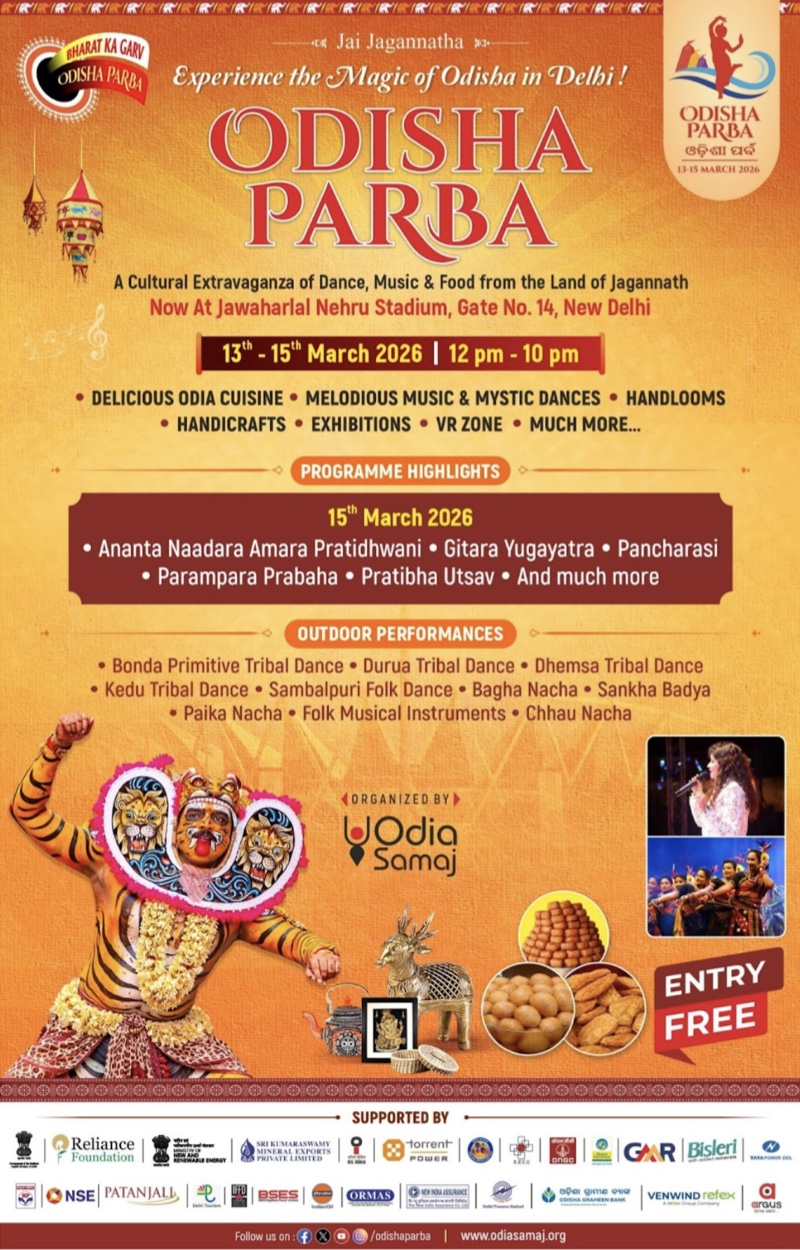 Odisha Parba - Why Attend