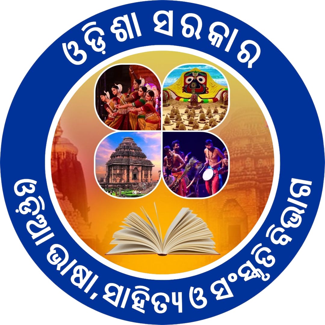 Odisha Sarkar